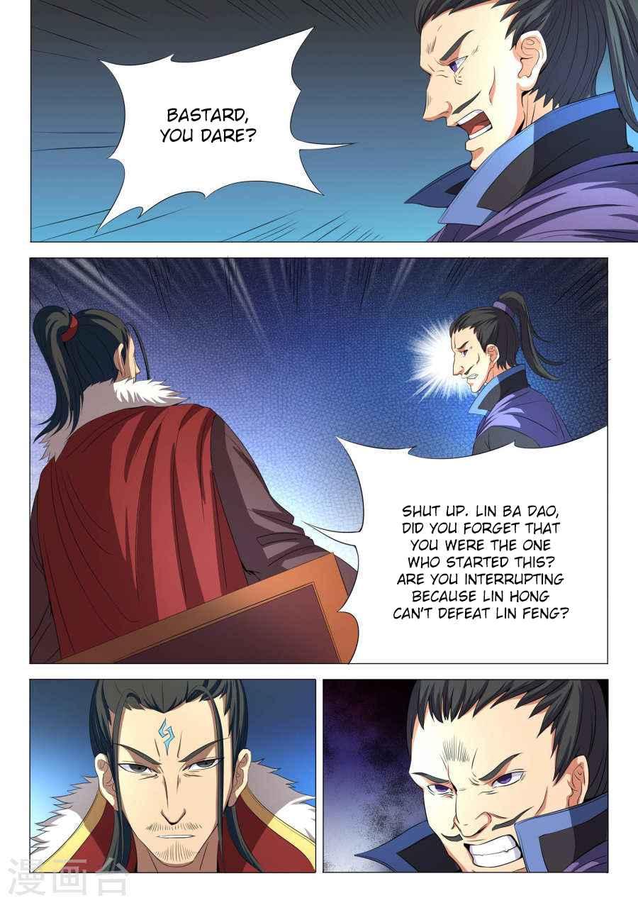 God of Martial Arts Chapter 20.2 2